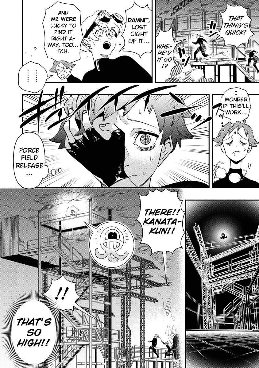 Hyoukaku no Meteoria Chapter 7.1 11